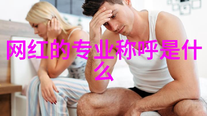 女人靠自己的霸气柳岩高马尾舞动风情挑战古典美的现代变体