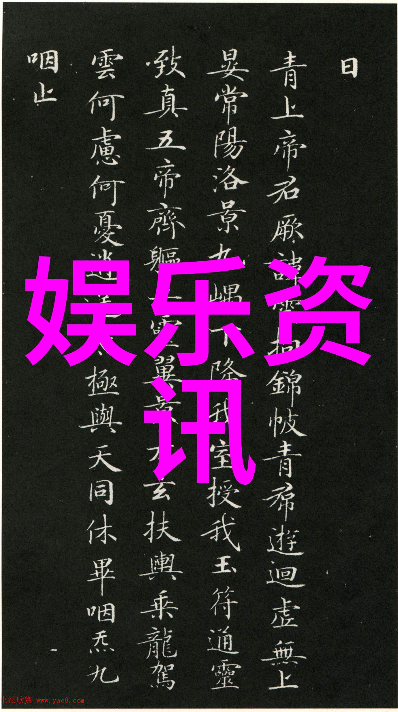 今日头条应用更新优化内容推荐算法