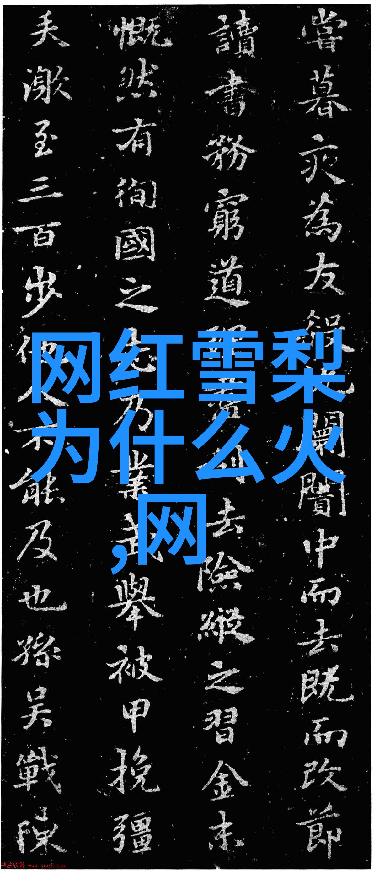 台湾现在和大陆关系我看这两岸的气氛好像有点缓和了你觉得呢