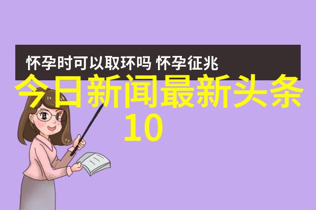 小学生音乐文化中的流行元素探究分析最火三首儿童歌曲的教育价值与社会影响