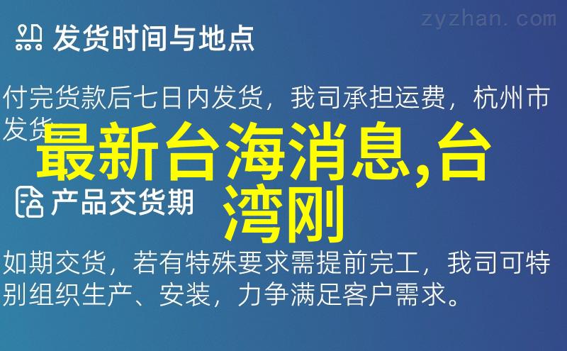 时尚比基尼我的夏日选择