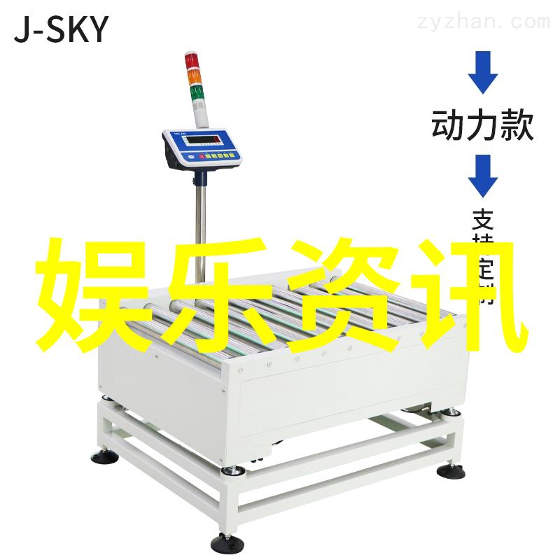 偶像电视剧恋恋红尘杀青高颜值强者娜扎徐开骋携手共度爱情旅程在自然之美中共同成长