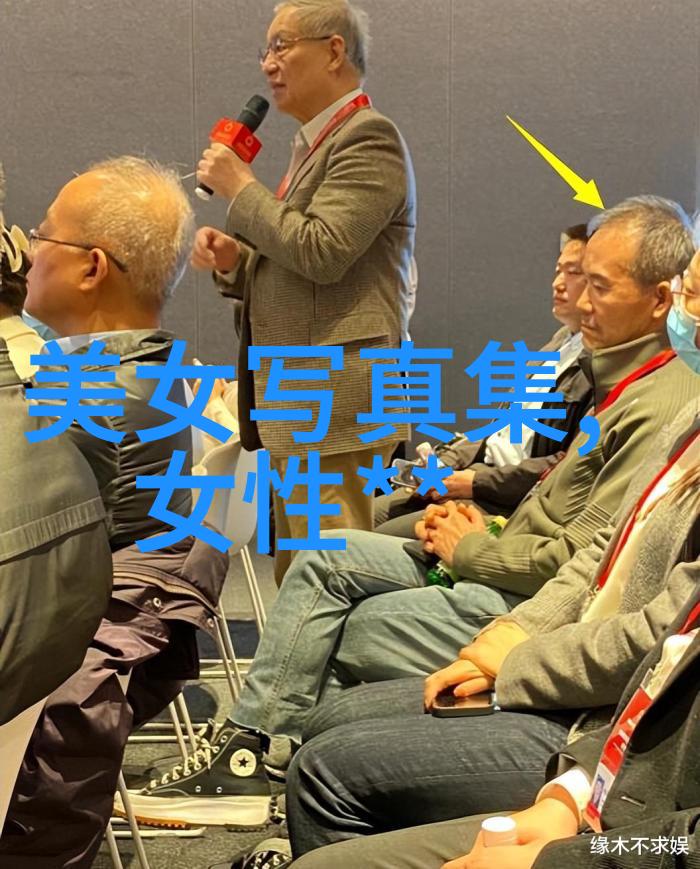 智能家居与传统家居相比哪些方面更依赖于高效的16 wifi连接