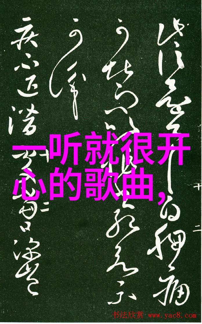 头条绯闻与社会舆论动态一项跨学科分析探究