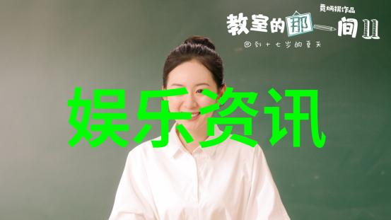 电影梦工厂幕后故事的织匠