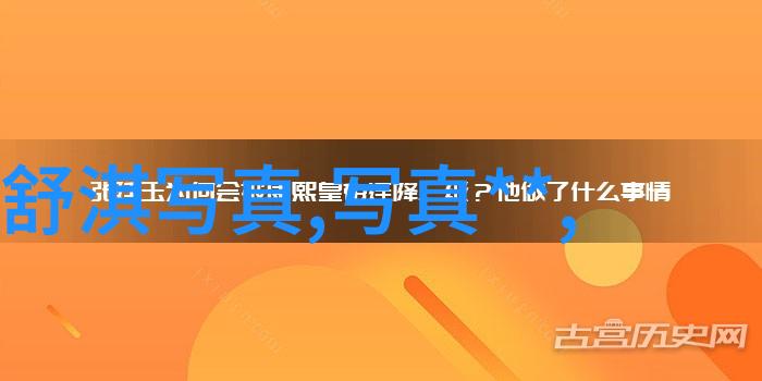 2010年10月24日秋风轻拂回忆的芽儿在心田里绽放