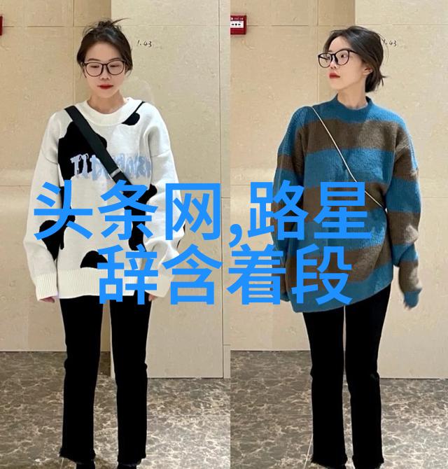 长发飘逸双眼如画揭秘抖音网红江奈儿的真实身份与她那一模一样的江离分身之谜