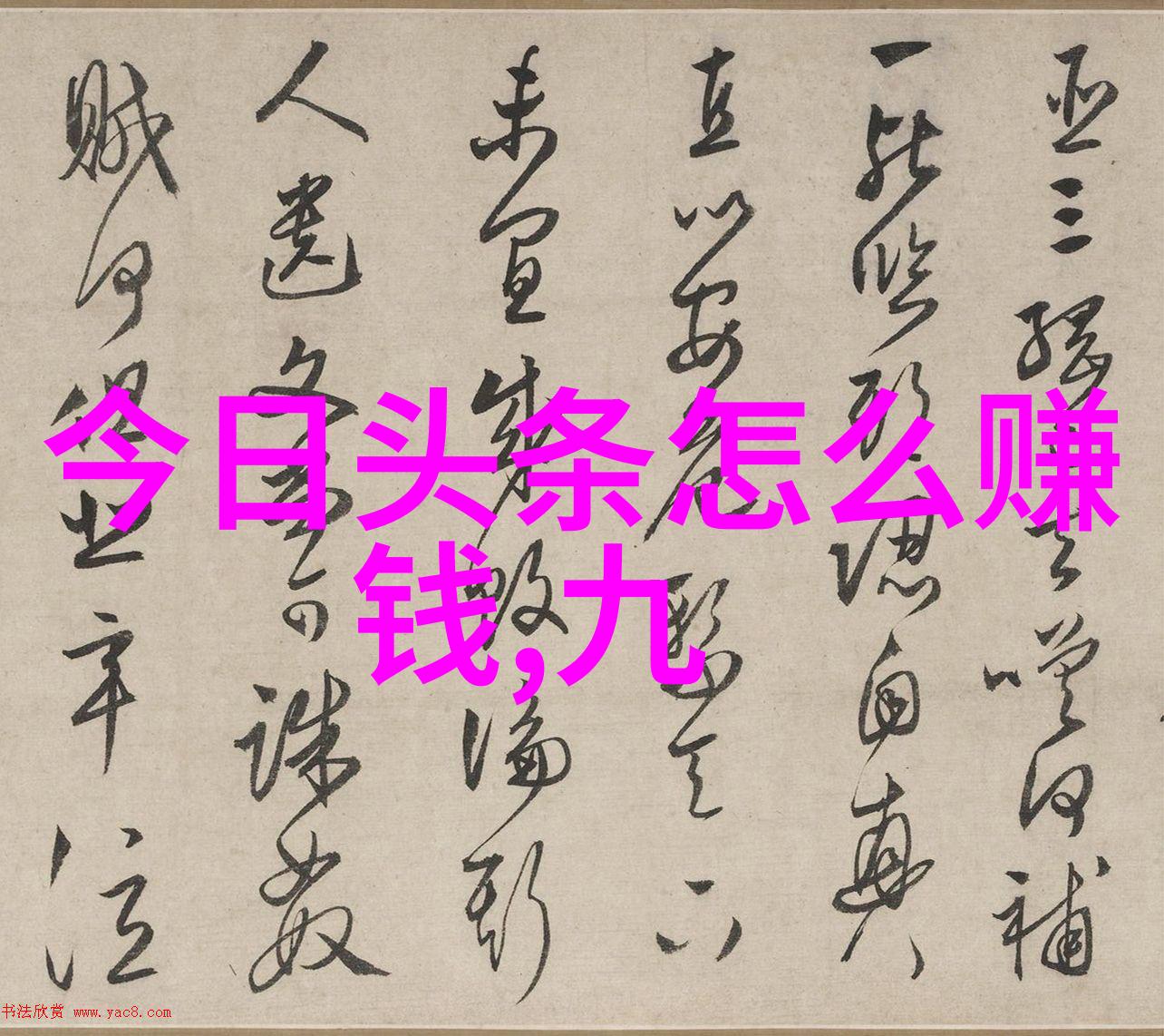 全球经济复苏信号增强深度解读最新财经信息与市场动态