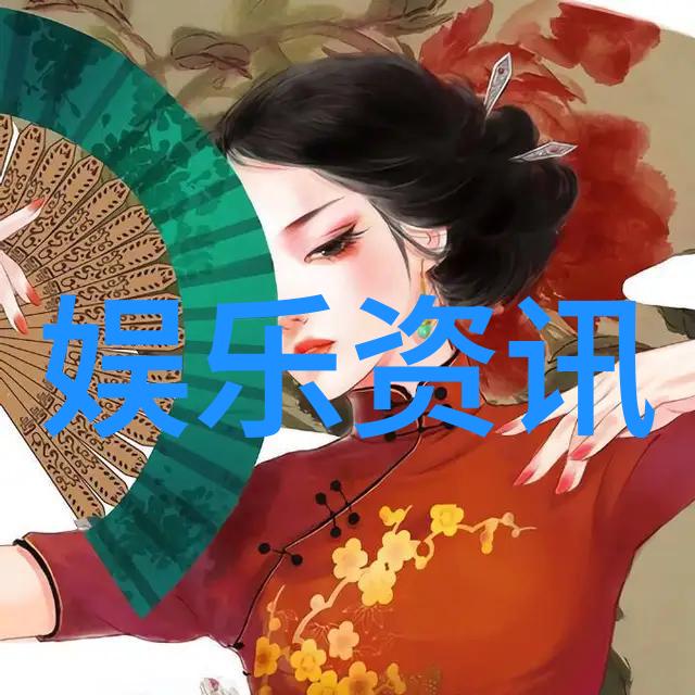 无间之战分析男女主角角色发展与互动