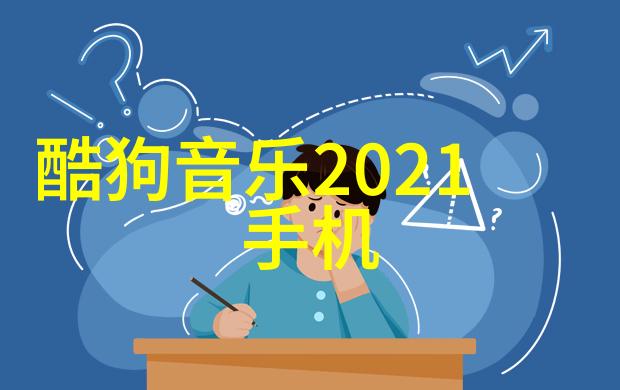 张紫妍被大佬走旱路背后的细节揭秘权谋与命运的交织之谜