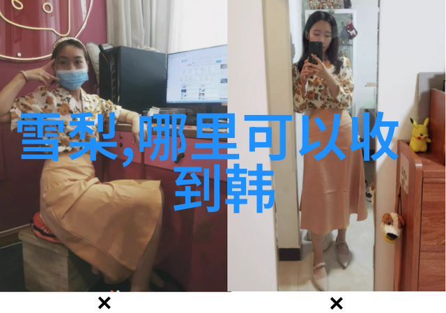 星光影视闪耀银幕的璀璨梦想