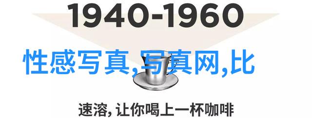 a-1头条钛戈男团曝光严格训练制度曾因汗水引发烟雾报警器