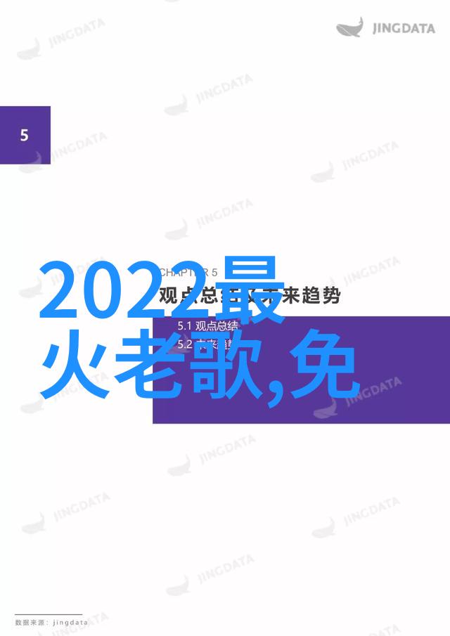 八十年代阮家小馆我在妈妈那儿的厨房里找到了味道