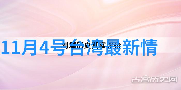 高品质音频体验探索最顶尖无损音乐播放器应用