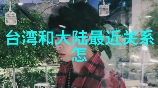 一往无前的蓝综艺免费观看完整版高清共享精彩瞬间