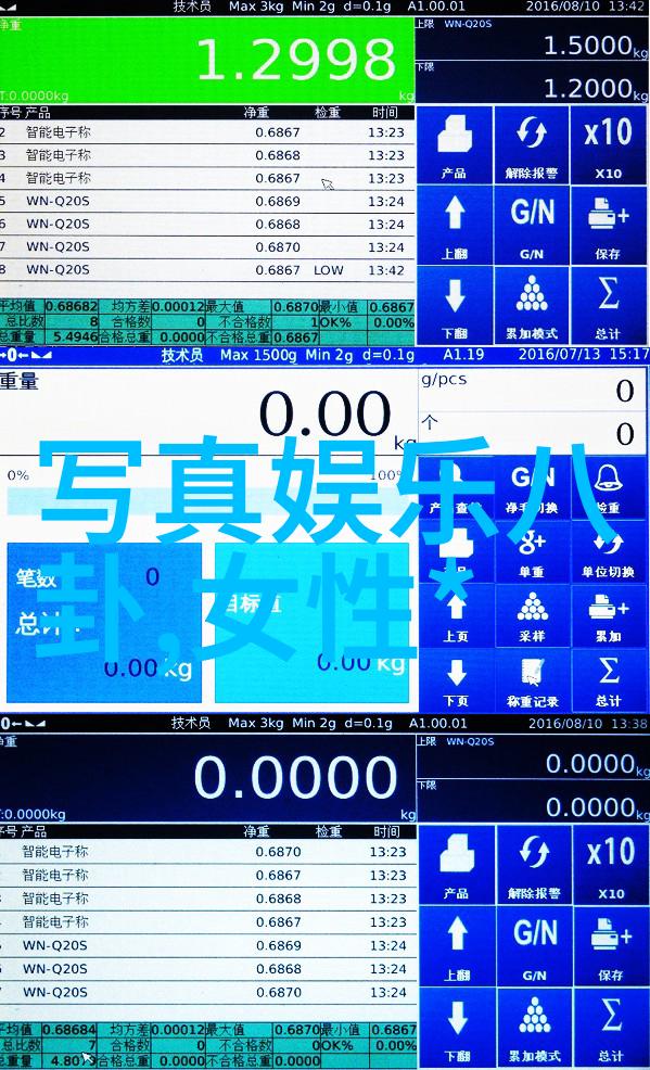 奇门遁甲入门知识掌握古老艺术的基本要领