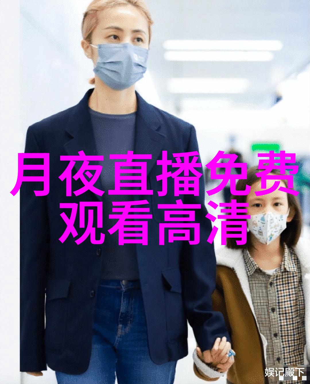 不被原谅的搜查官我怎么就被卷入了这场风波