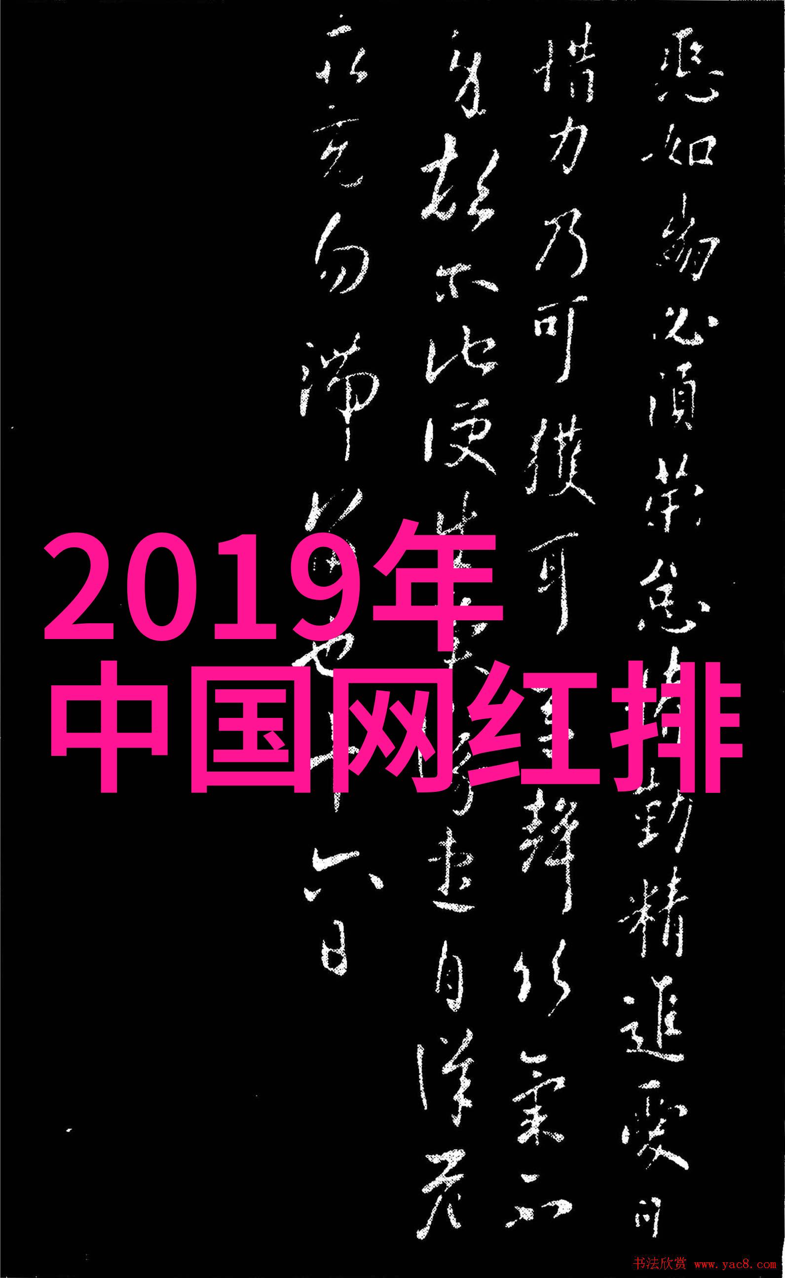 驾驭旋律的艺术探索最佳开车伴侣DJ作品