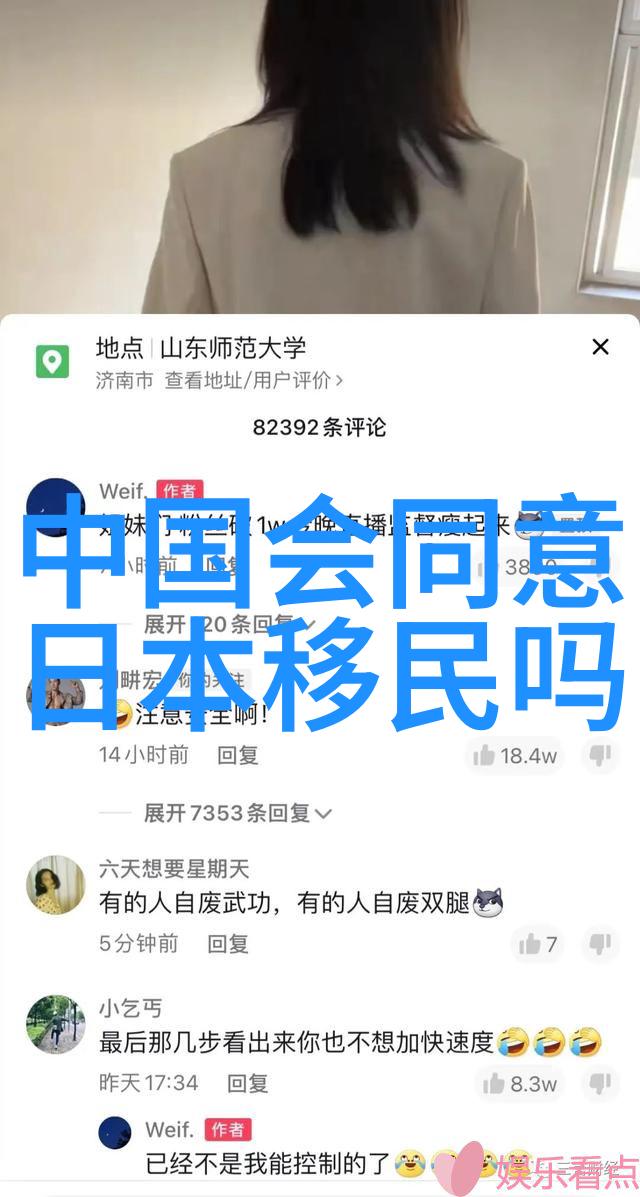 火星探测器发现水迹地球上的干旱地区却仍需节水令