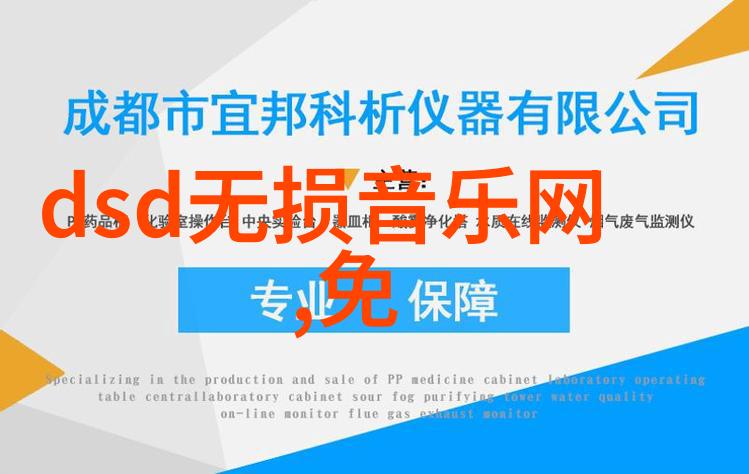 蜡笔小新还房贷是啥梗恭喜小新月亮影视大全里还清房贷