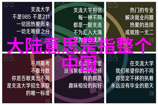 我们的美好生活综艺免费观看一起看幸福满满我的美好生活综艺分享