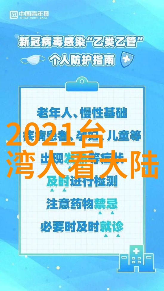 探索人人影视中国视频分享平台的兴起与挑战