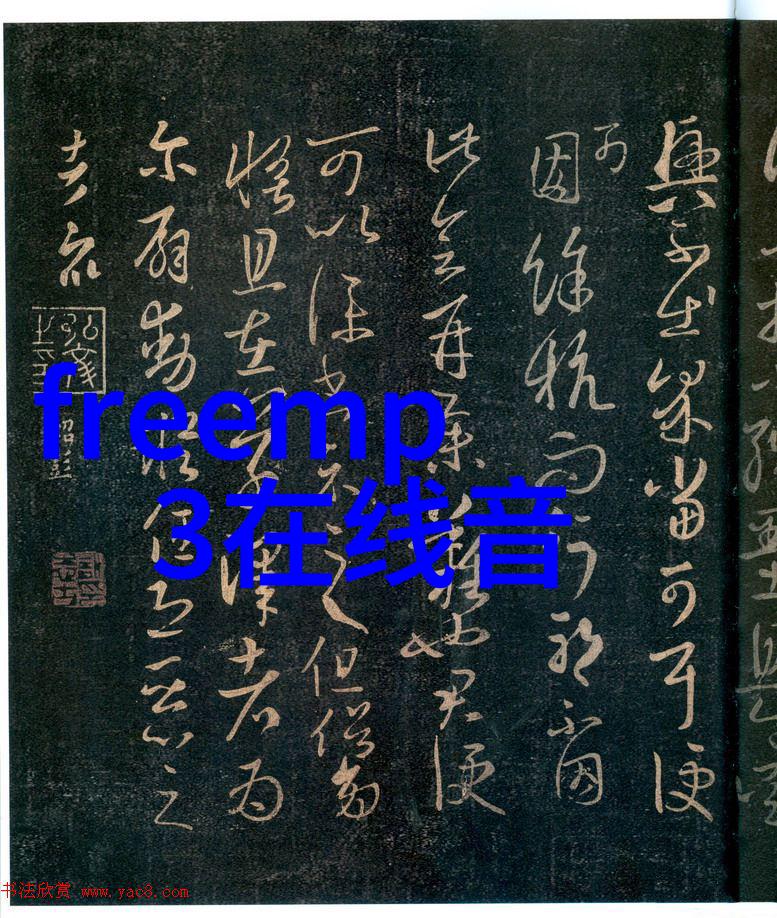 旗袍全开襟设计革新双人运动的时尚与实用融合