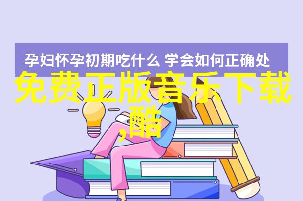 隐私泄露与道德标准社交媒体上的八卦新闻有什么界限吗