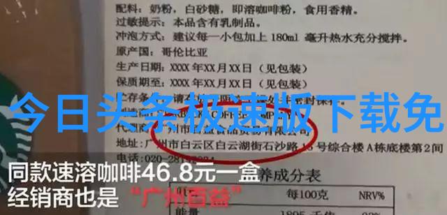 暌违txt我与文本的隔离日记