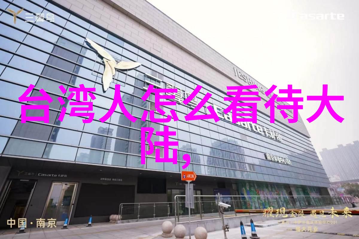 运用后天八卦提升生活品质实用技巧与应用案例