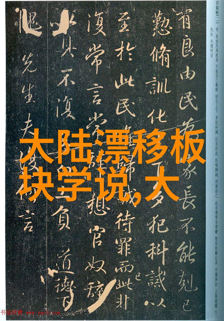 应采儿、谢娜、程莉莎、颖儿