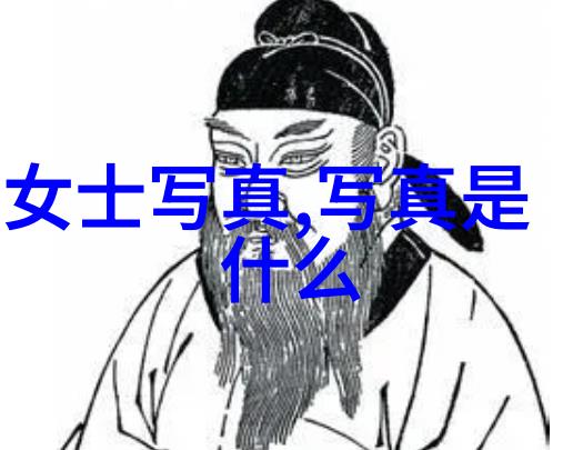 长月无烬改编自哪部小说讲述了什么故事玖月影视剧版两种结局都有了吗