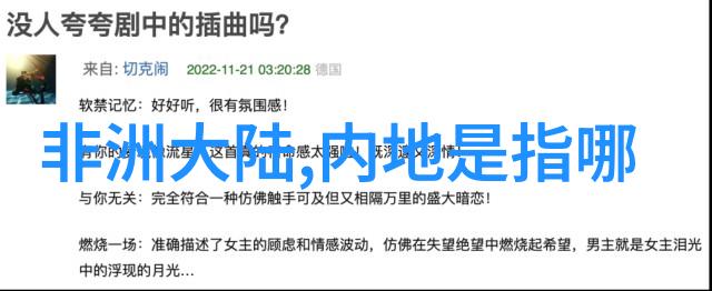 新技术新希望未来科技对于减少十级地震损害的潜力有多大