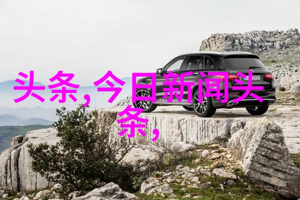 电影奇缘银幕上的梦想与现实交织