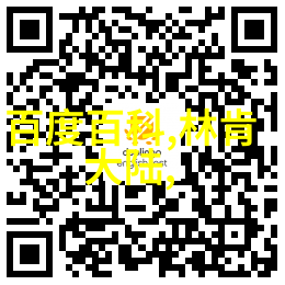 在痛苦中找到释放电视剧原谅的心理学分析