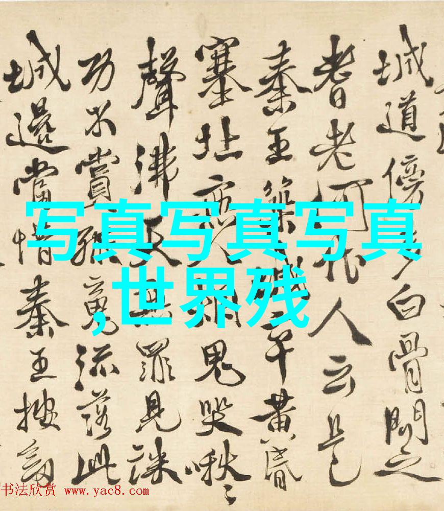 疯狂到极点桂宝之三星夺宝日本电影版即将在7月29日上映畅销漫改作品引领全民欢庆的暑期家庭盛宴