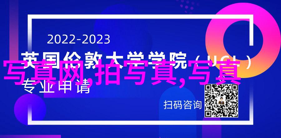 杨和苏新歌MV亮相演绎年轻生活美好禁毒法强调娱乐场所须建立严格制度音乐营销创新大放异彩