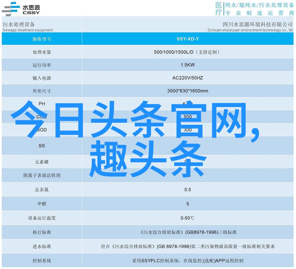 娱乐圈恋爱预约引路星背后的秘密