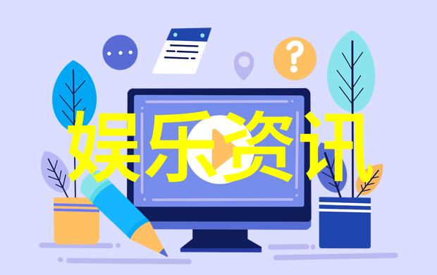 数据驱动2019巡演即将启程孟慧圆原创舞台热度上升