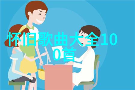 法国时尚秀女生短发扎造全攻略5种时髦自制发型让你一夜成名