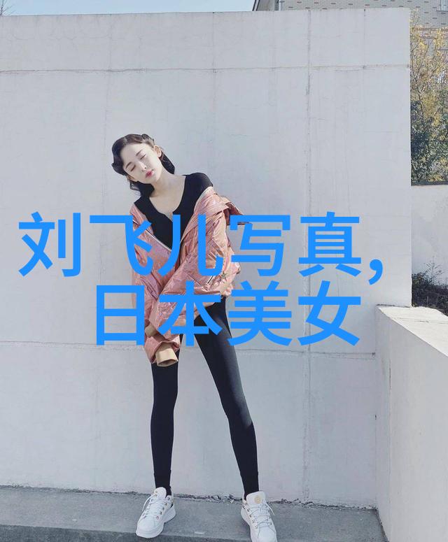 在追寻真挚感情的同时你是我的女人4又教会我们什么