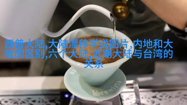 撸猫、年会大合照，爱豆徐正溪营业很有招呀