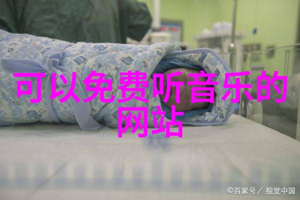 笑料满满的坚硬生活磐石电影之旅