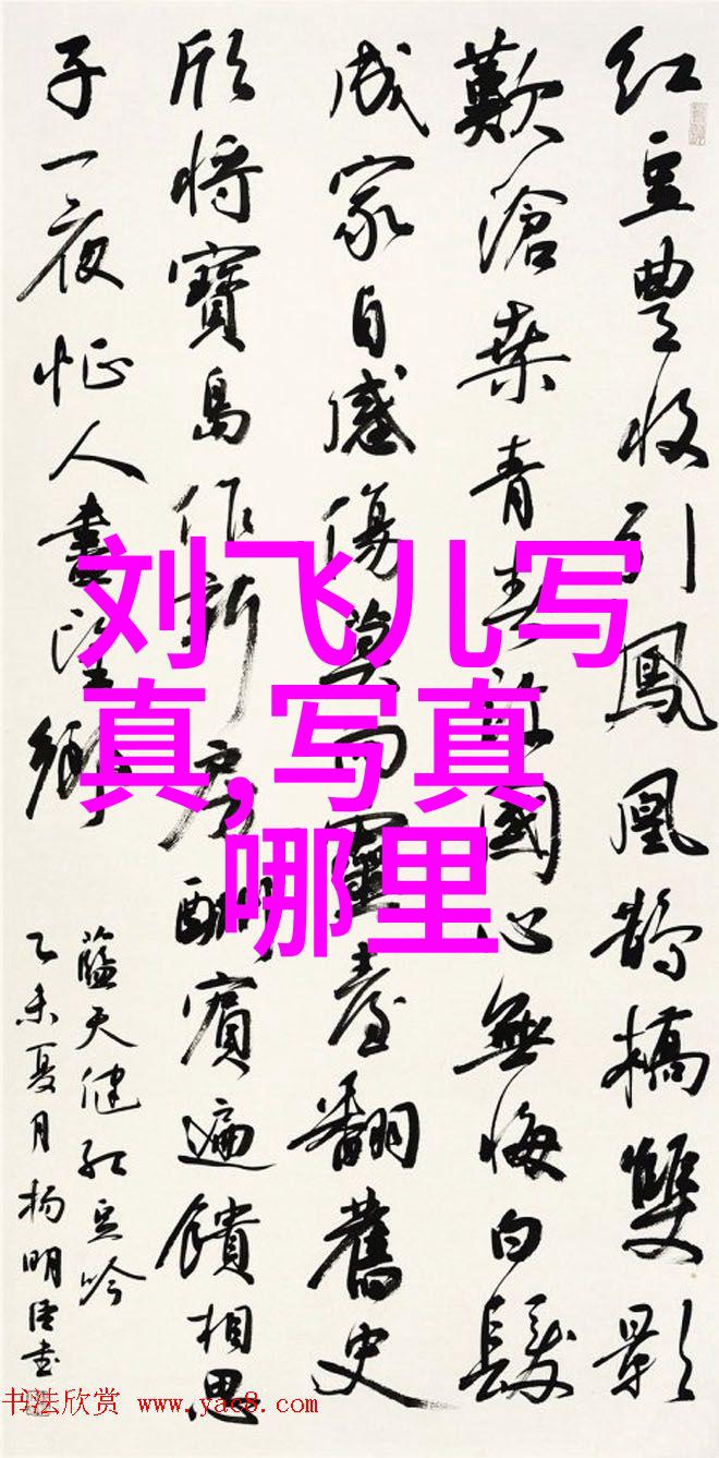 A-1头条揭秘新一代智能手机的革命性创新