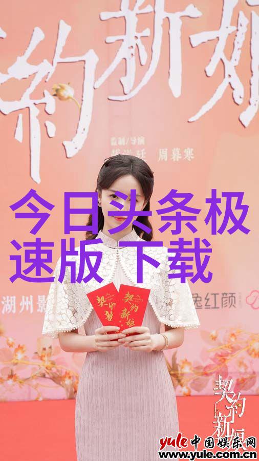 控制全校女生听从自己-女王的指令如何掌控学校美少女的心