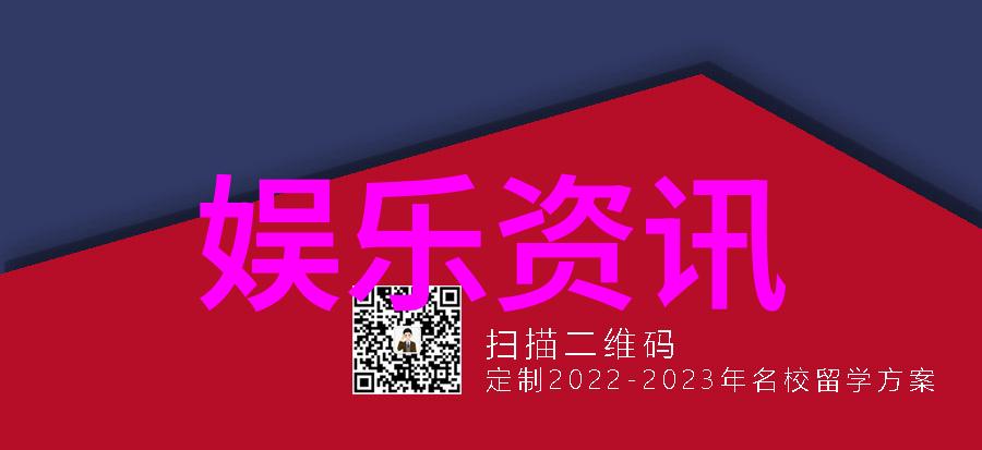 黄轩初秋造型亮相今日头条极速版封面寸头风度独树一帜