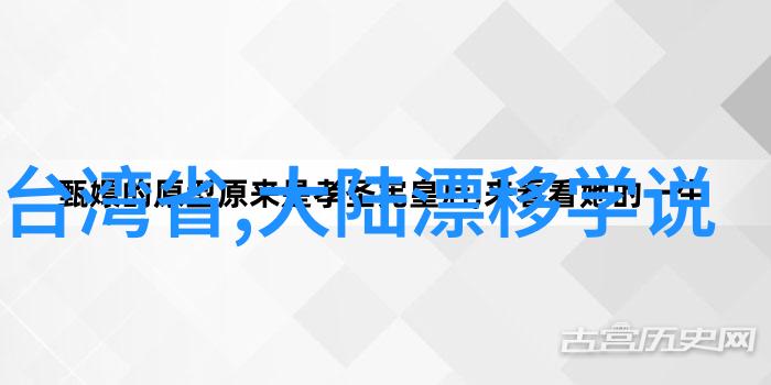 音乐盛宴300首免费听之旅