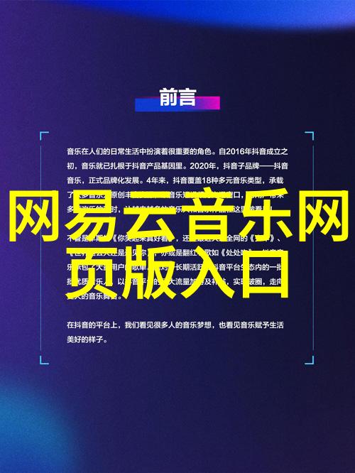 揭秘最全八卦图古今奥秘与现代应用