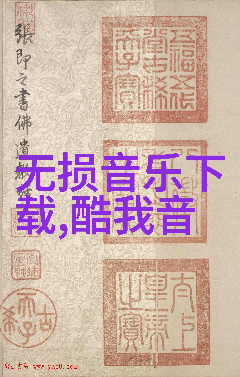 娱乐圈最新八卦爆料天涯张楠李小冉穿梭时空古今邂逅的非遗奇遇今日开播