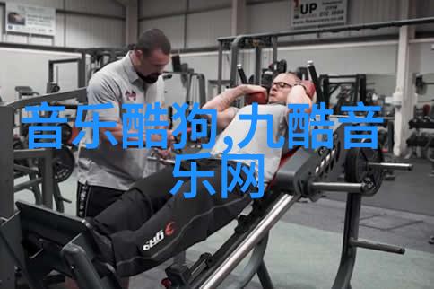 薛凯琪小甜甜的音乐梦想与成长